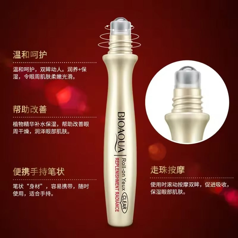 BIOAQUA Ball Roller Eye Cream