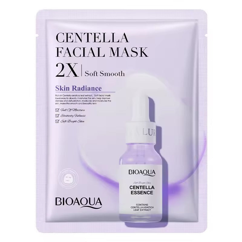 BIOAQUA Centella Collagen Face Mask – 20pcs