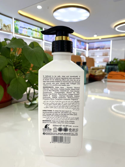 Roushun skin lightening kojic body lotion