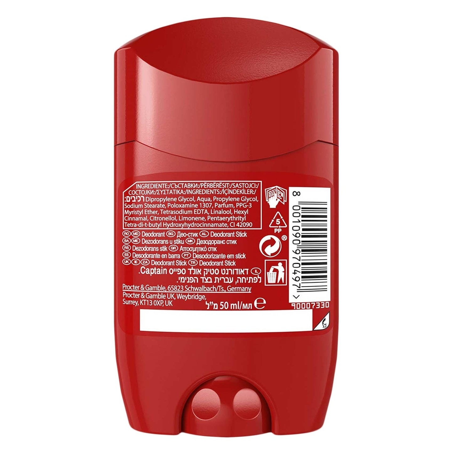Old Spice Captain Deodorant Stick – 50ml