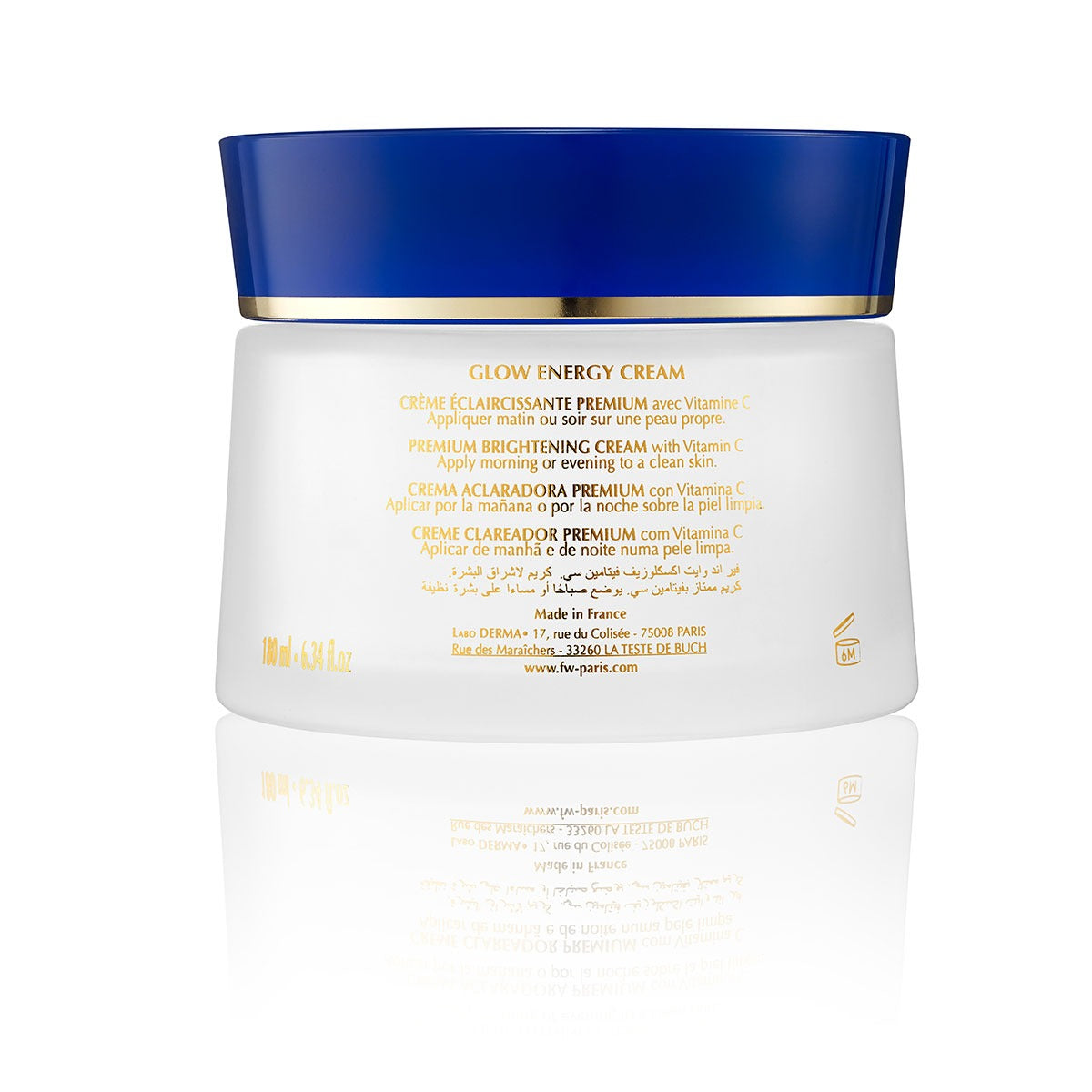 F&W Glow Energy Premium Brightening Cream | Exclusive Vitamin C