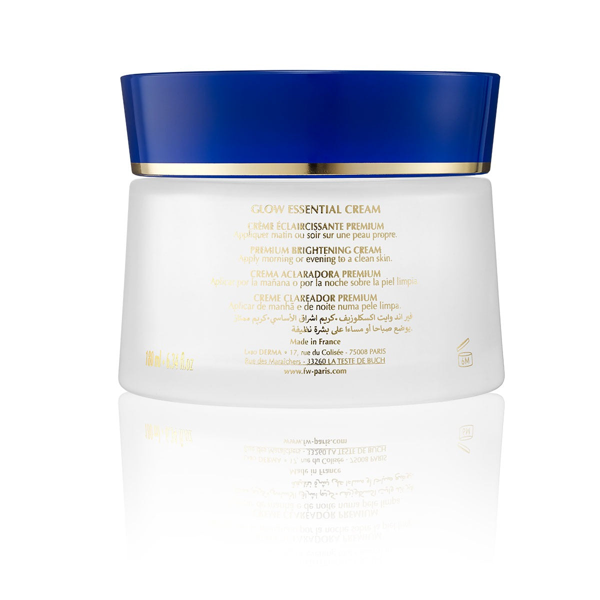 F&W Glow Essential Premium Brightening Cream | Exclusive
