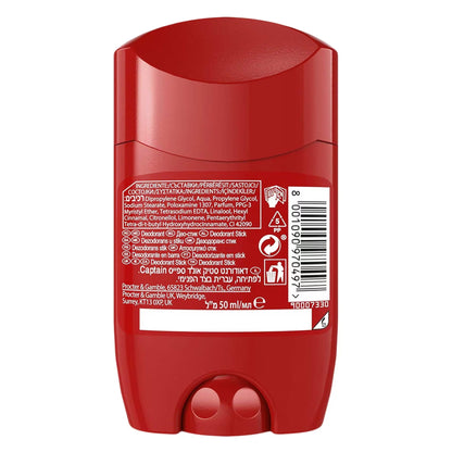 Old Spice Captain Deodorant Stick – 50ml