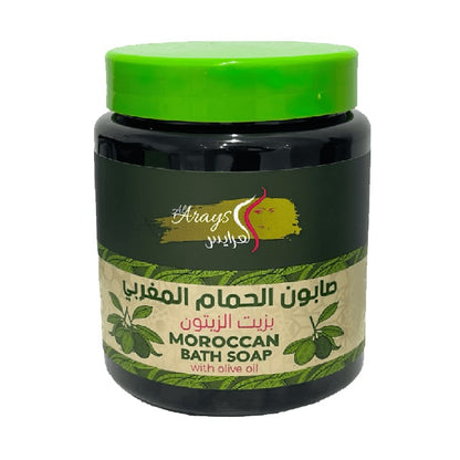 Al Arays Moroccan Bath Soap with Olive Oil – 700ml
