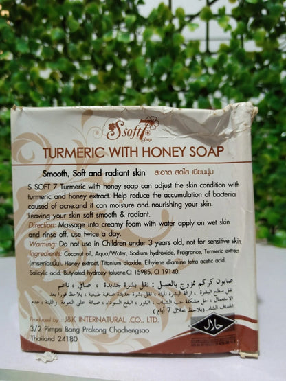 Soft7 Turmeric with Honey Soap