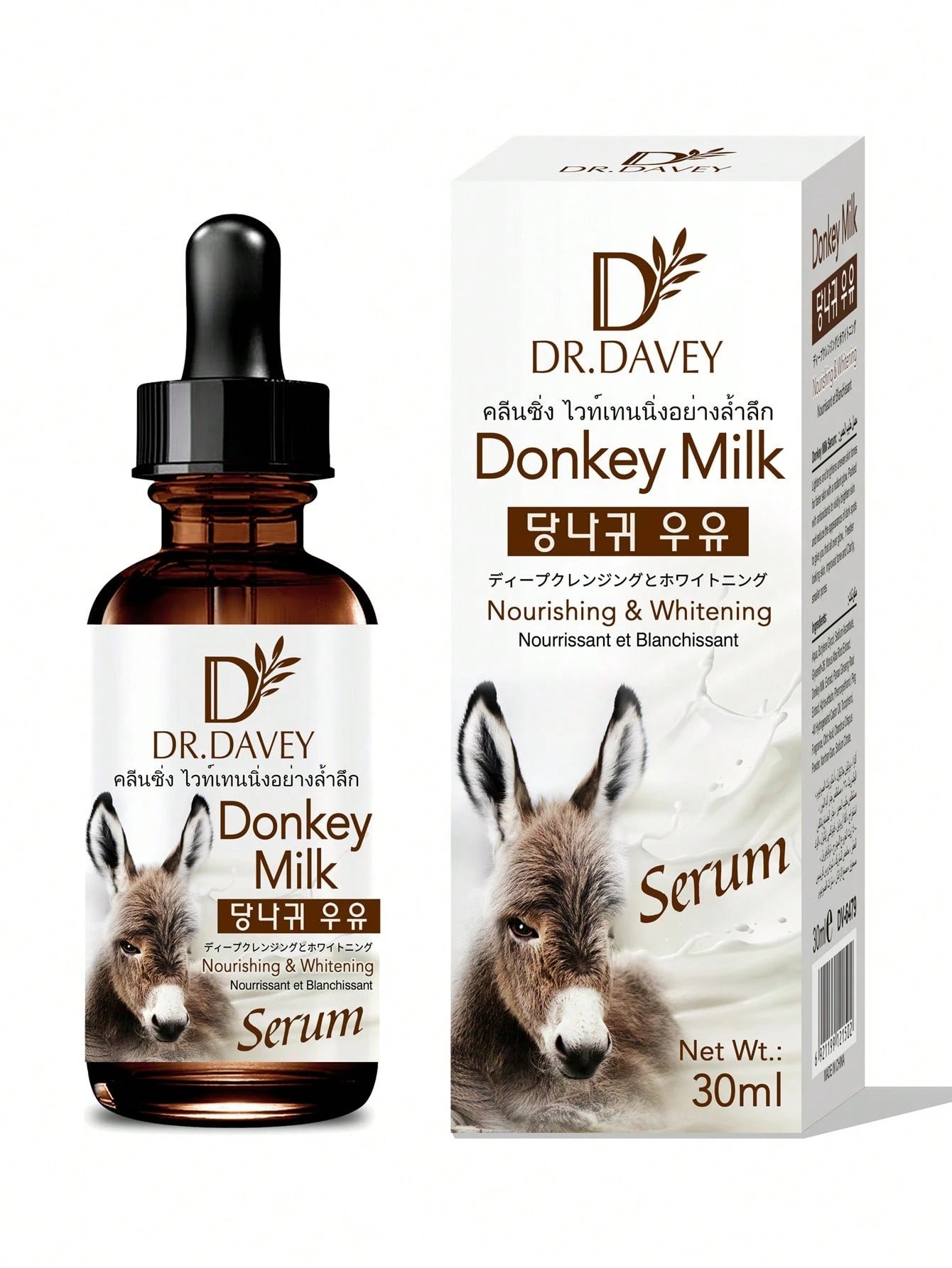 Dr. Davey Donkey Milk Nourishing & Whitening Serum