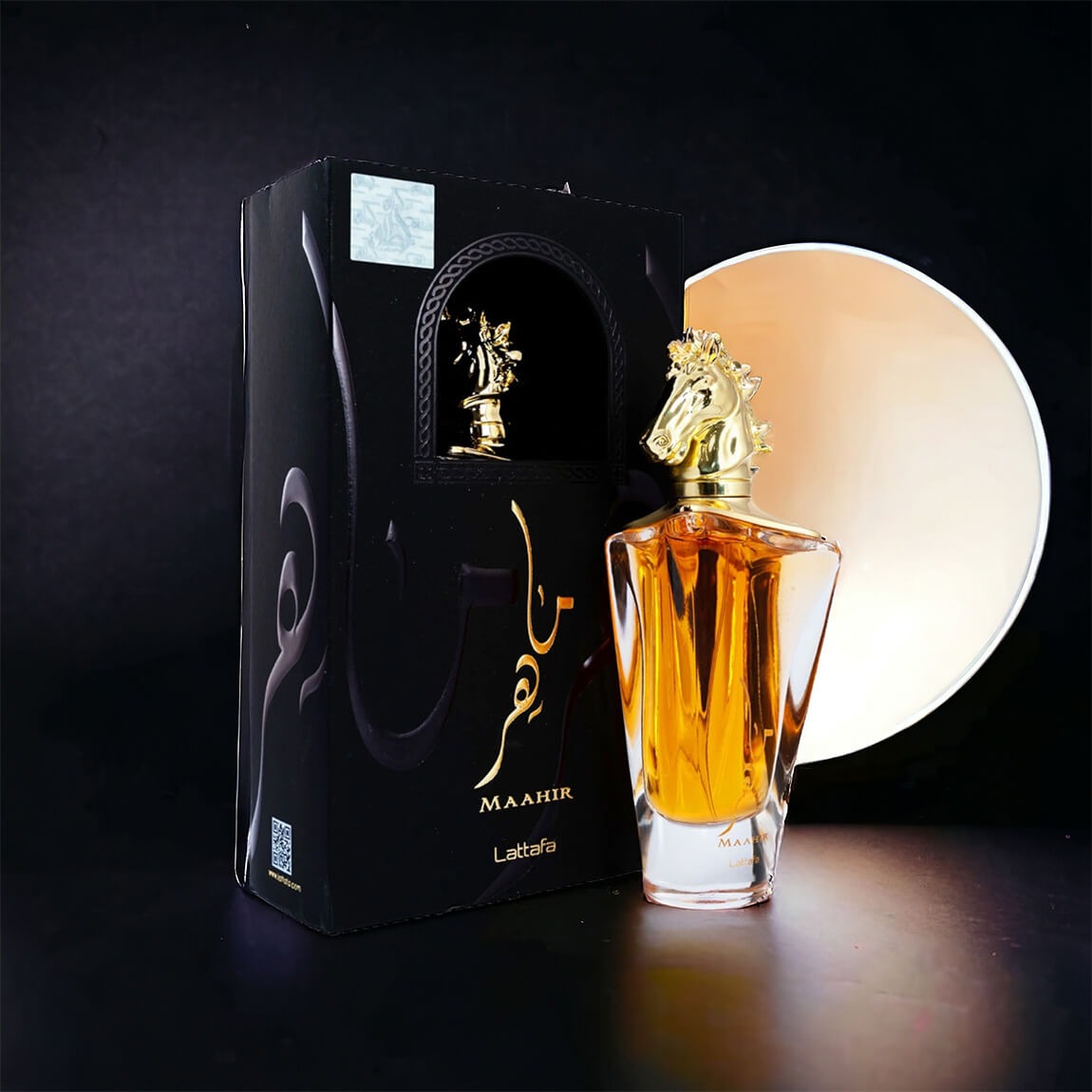 Lataffa Maahir Perfume