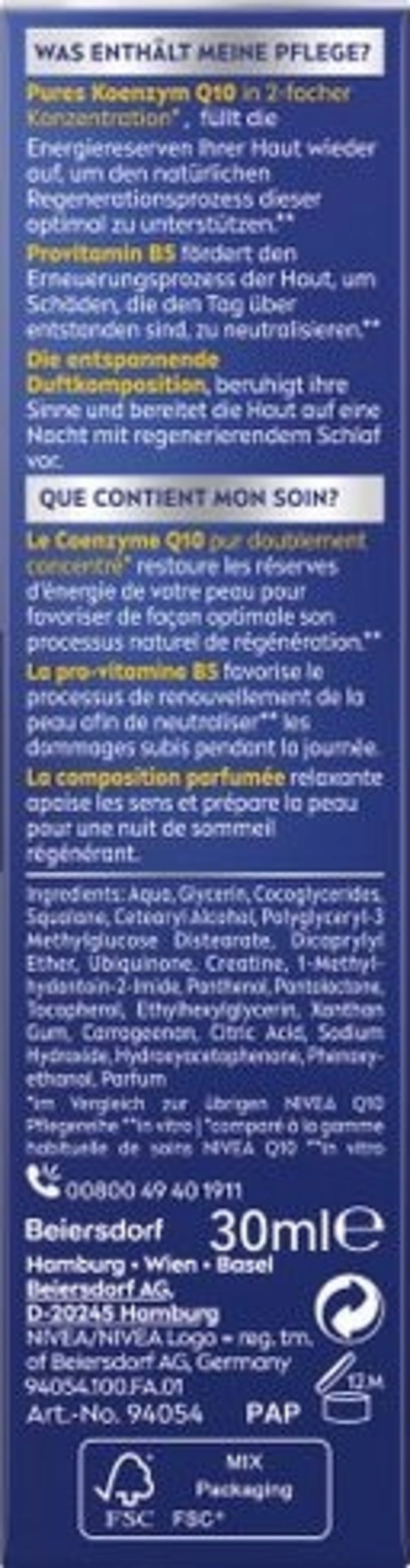 NIVEA Q10 Anti-Wrinkle Power Multi Regenerating Night Serum, 30ml