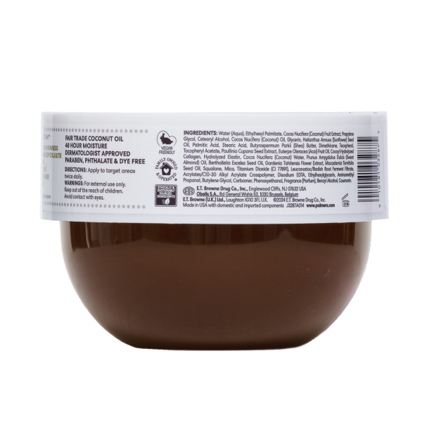 Palmer’s Brazilian Coco Cream 250g