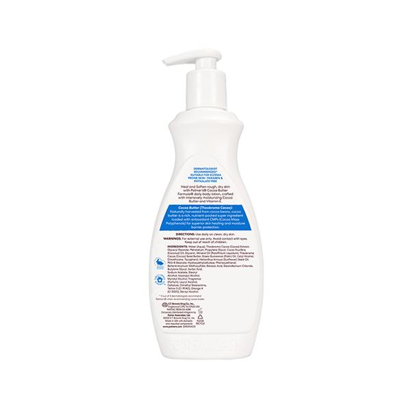 Palmers cocoa butter formula