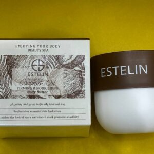 Estelin Coconut Oil & Vitamin E Body Butter (250g)