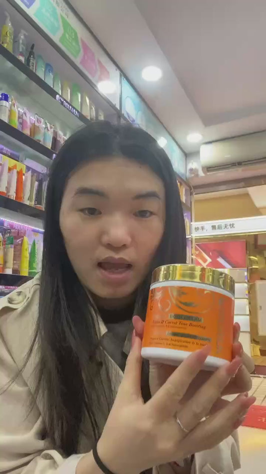 Roushun Argan & Carrot Tone Boosting Extreme Body Cream