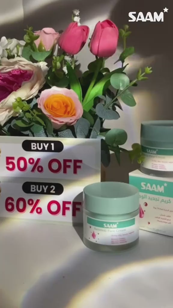 🔥ORIGINAL Saam Renewal Face Cream with QR CODE , BUY 1 GET 1 EXTRA FREE 🔥