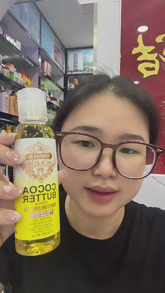 Roushun Cocoa Butter Lemon Moisturizing Whitening Oil