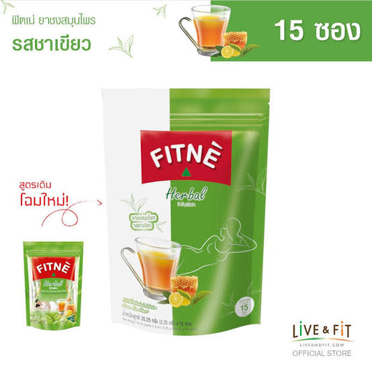 Fitne Herbal Infusion Slimming Tea, Green Tea Flavor