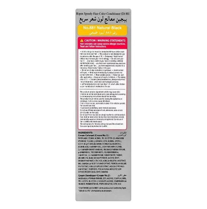 Bigen Speedy Hair Color Conditioner – Natural Black 881