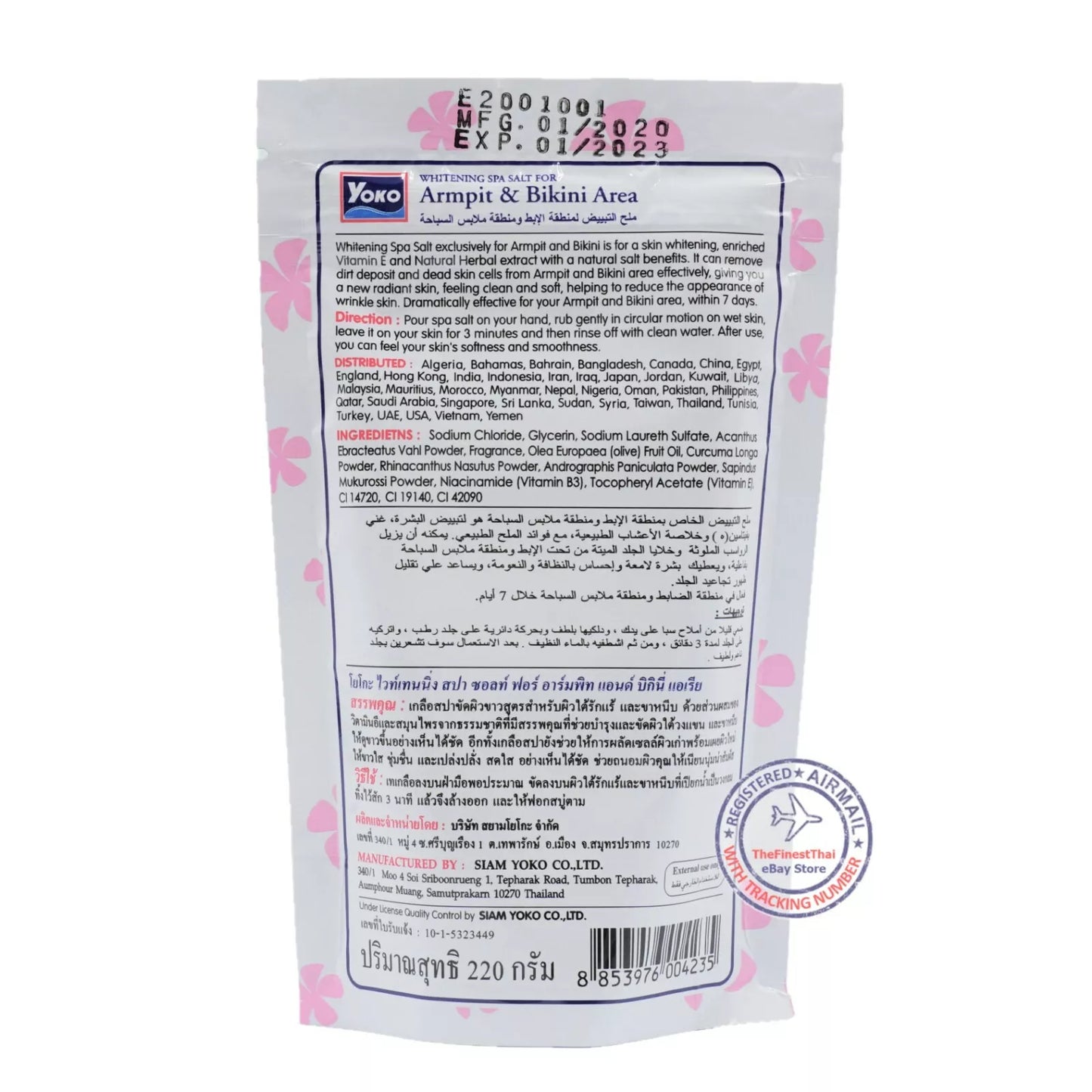 YOKO Whitening Spa Salt for Armpit & Bikini Area