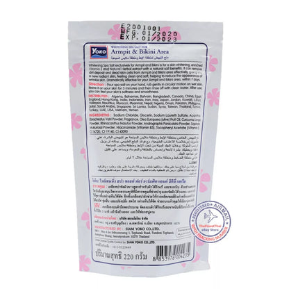 YOKO Whitening Spa Salt for Armpit & Bikini Area