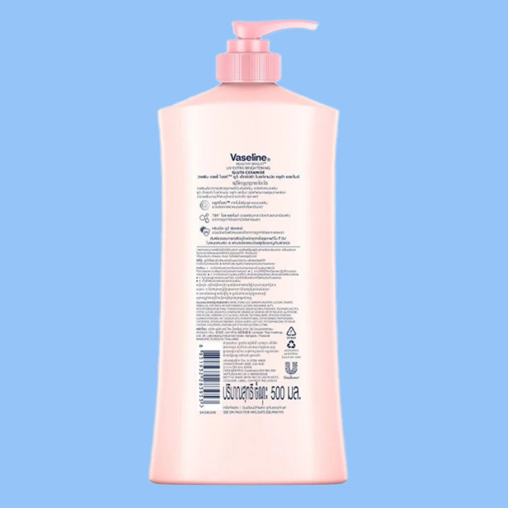 Vaseline Healthy Bright UV Extra Brightening Gluta Ceramide Lotion