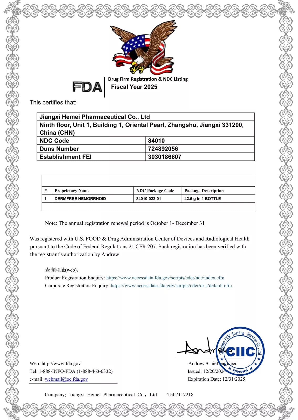 DERMFREE Hemorrhoid & Fissure Ointment