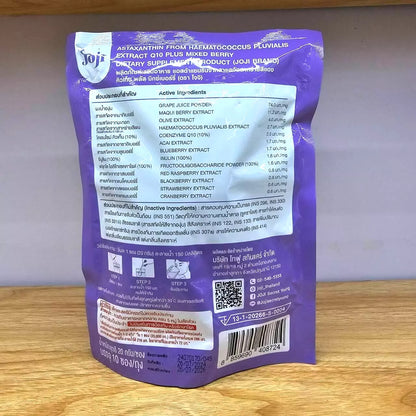 JoJi Astaxanthin Mixed Berry Q10 Plus