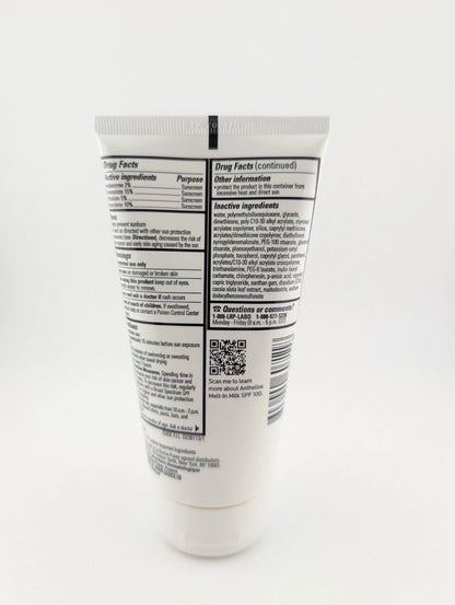 La Roche-Posay Anthelios Melt-In Milk Sunscreen SPF 100