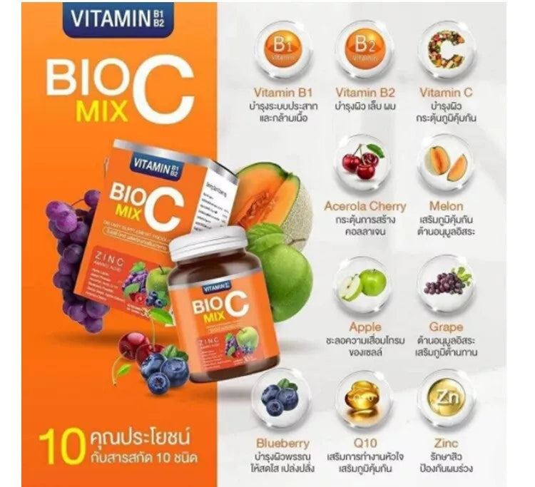 BioC Mix Vitamin C B1 B2 Zinc Q10 Antioxidant Bright Skin Immune Brain 30 Tablet