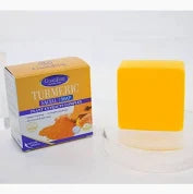 Guanjing Turmeric Facial Soap