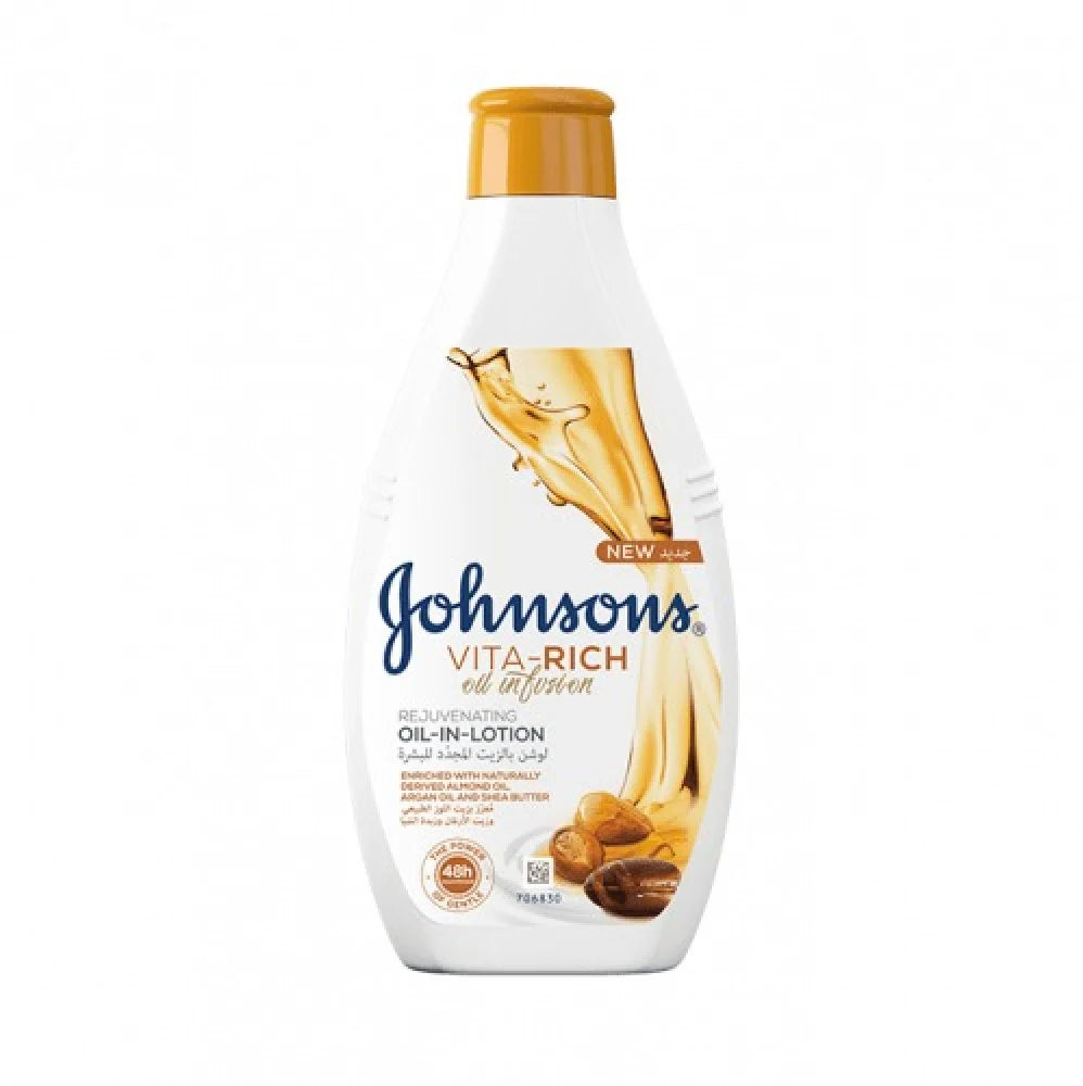 Johnson's Body Lotion with Almond Oil Extract (250ml)